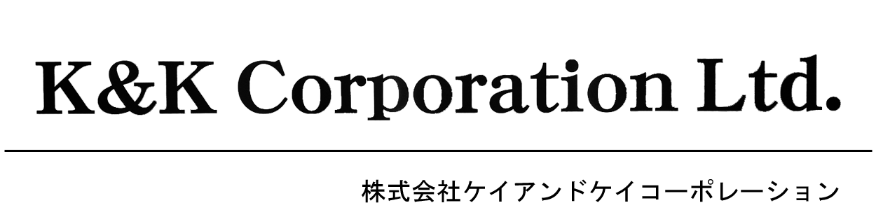 株式会社ケイアンドケイコーポレーションのロゴ