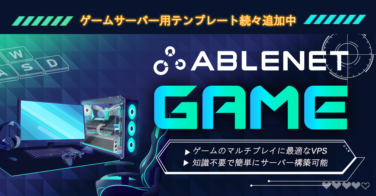 ABLENET GAME